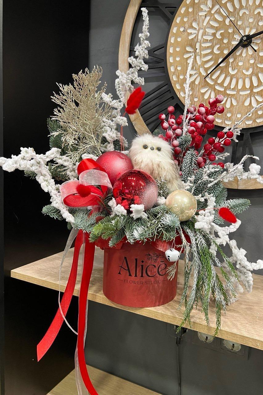 Композиция С Новым Годом