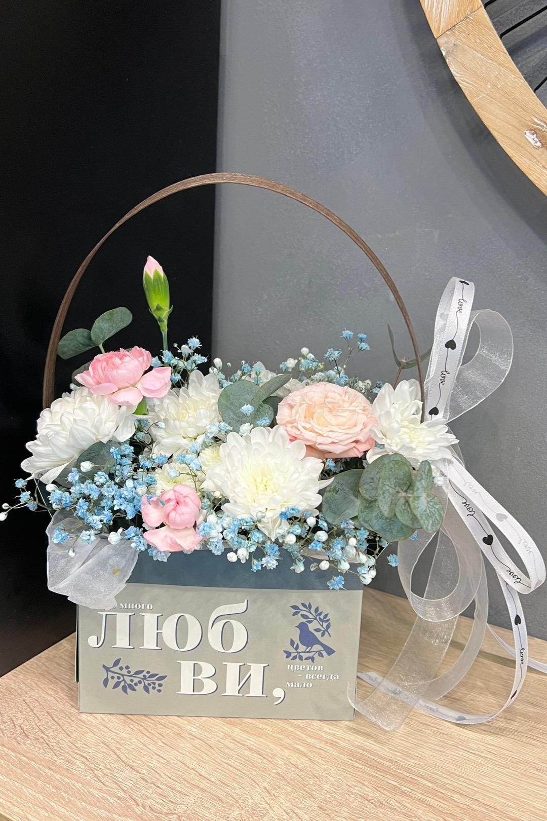 Много любви