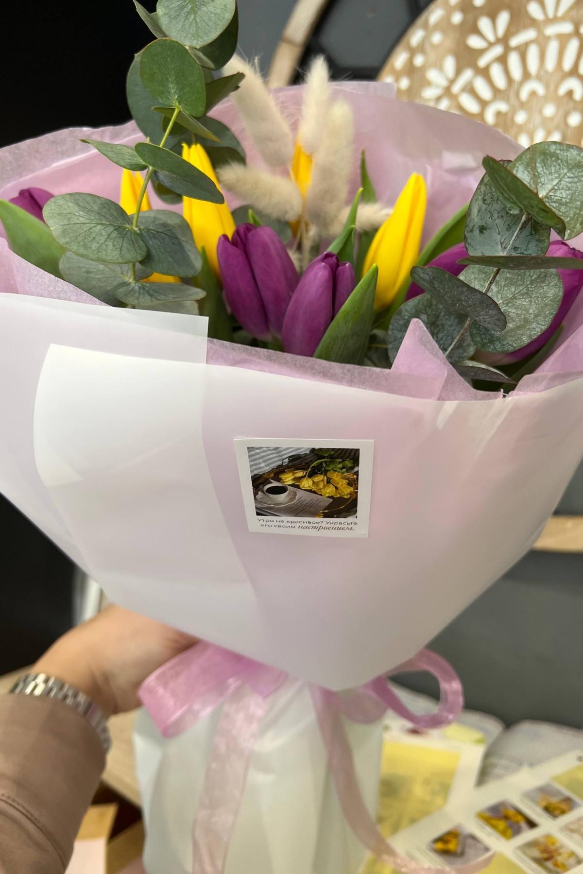 Букет для души