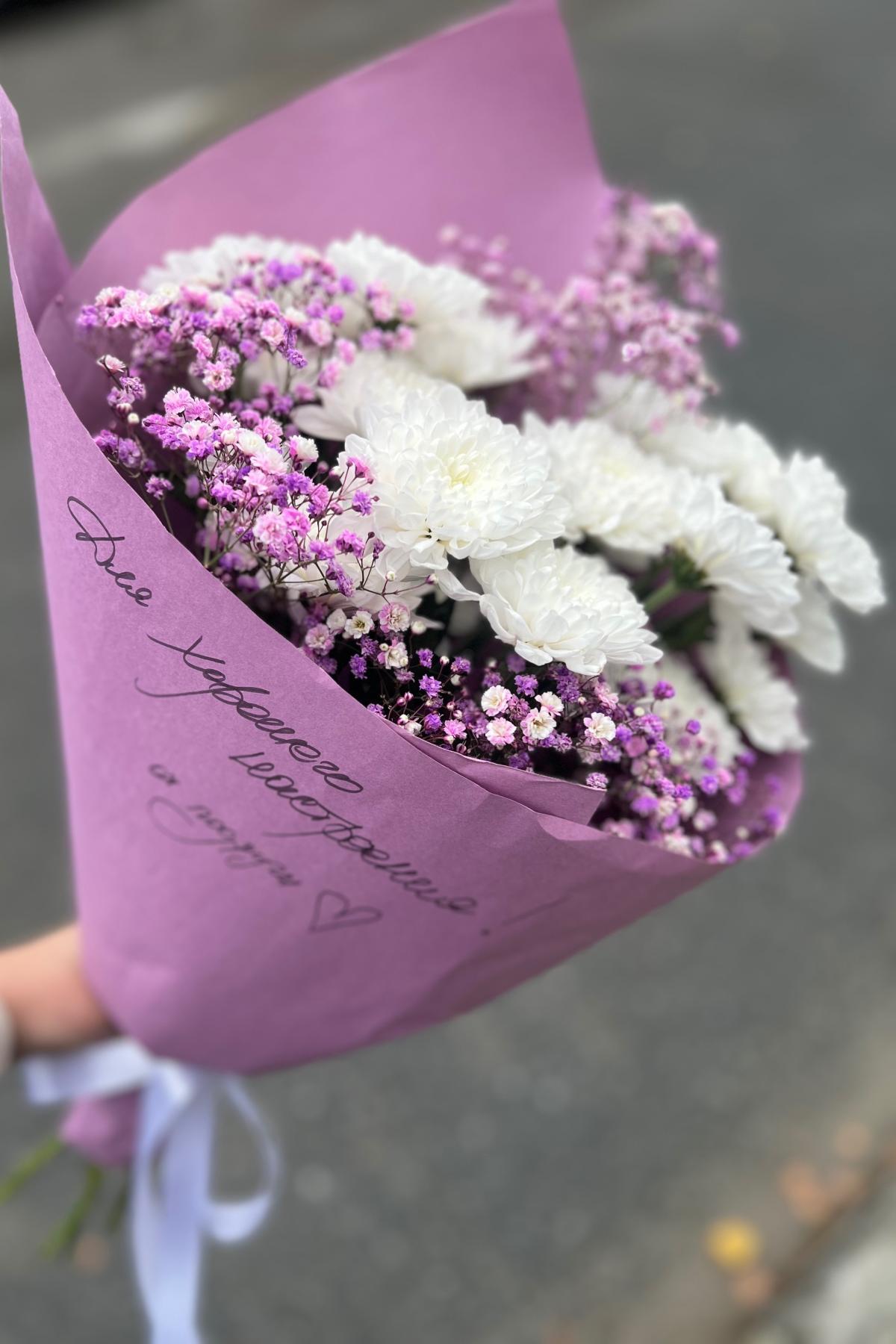 Букет для настроения