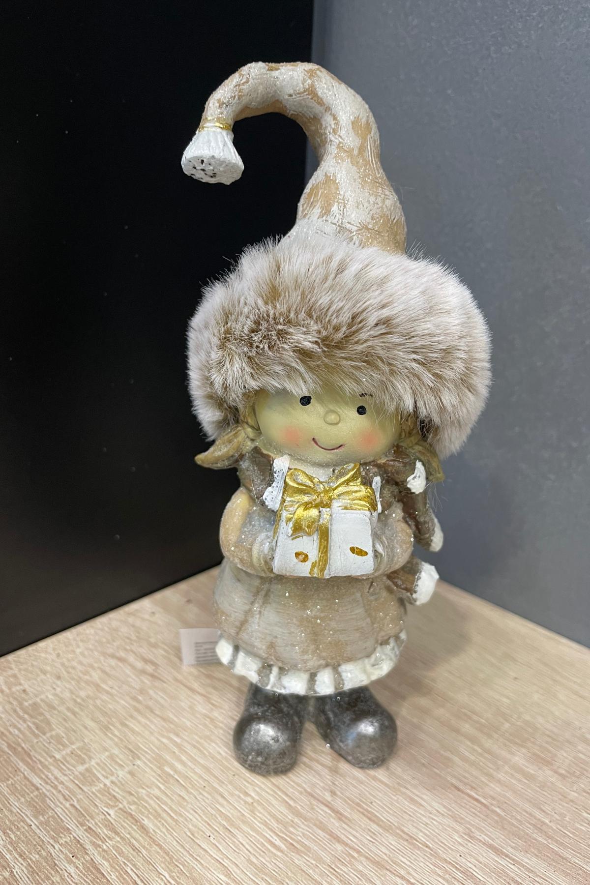 Держи подарок